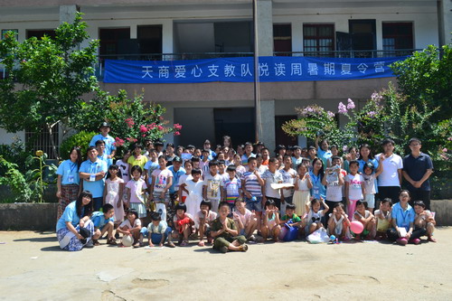 DSC_0917_调整大小